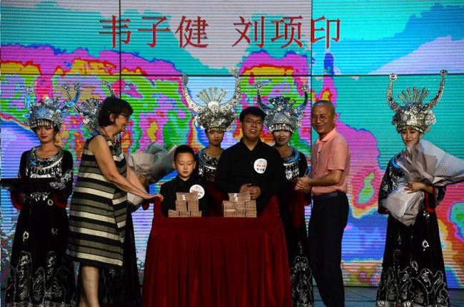 2018黄龙音乐季诞生“中国版肖邦国际钢琴大奖” 
