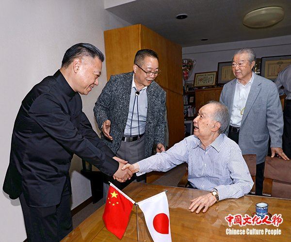 王寅黄帝内经弘扬中华文化日本行