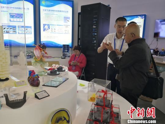 兰州科博会启幕：企业展示闪光点 民众感受新技术