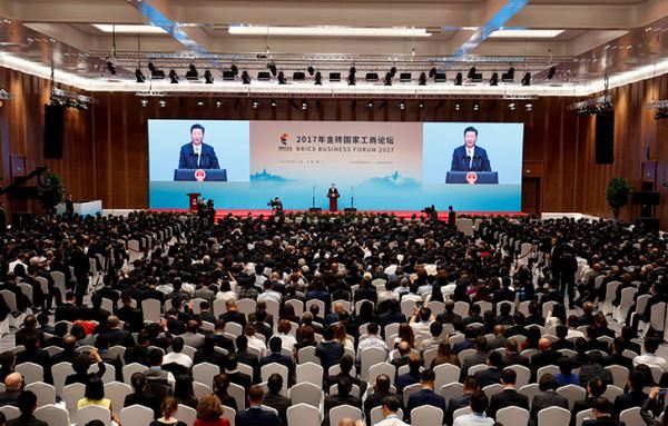习近平出席金砖国家工商论坛闭幕式并发表讲话