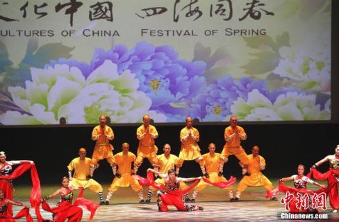 “四海同春”将再临多伦多 东方歌舞团为主班底
