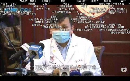 从新加坡和上海经验看疫情防控