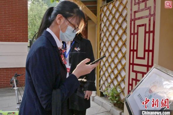 北京高三年级返校复课