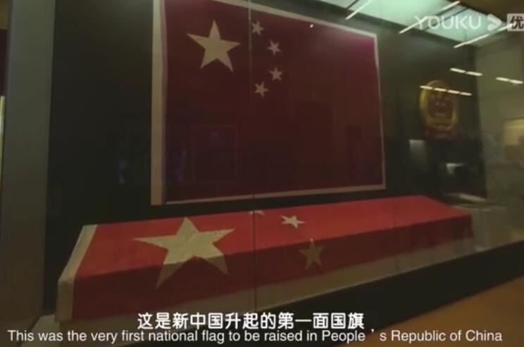 瑞蚨祥 ： 