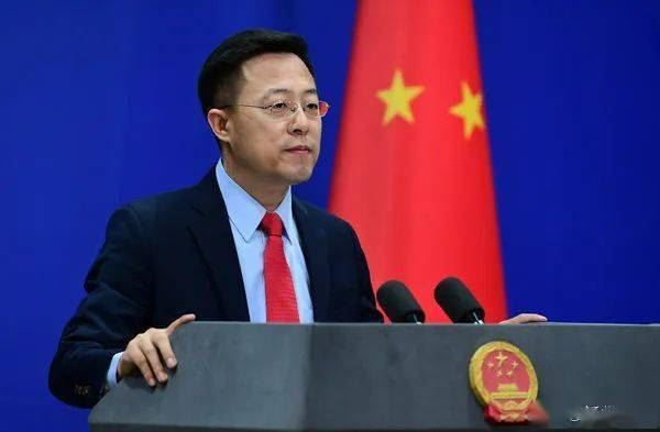 中美高层战略对话结束