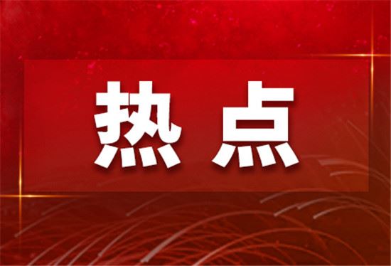 一国两制”行稳致远 期待香港再创辉煌——海外侨胞积极评价香港回归二十五年发展成就