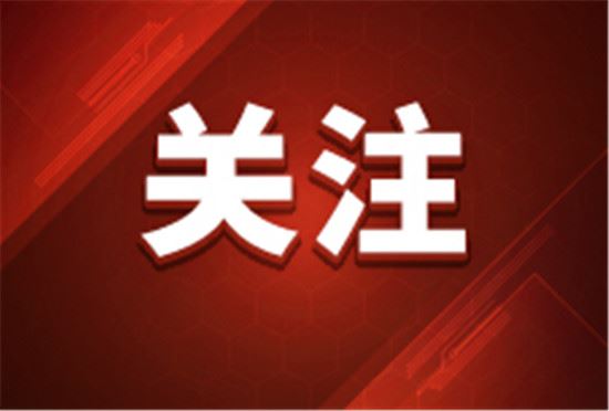 由乱转治局面不断巩固 国安法与“爱国者治港”共护香港繁荣稳定