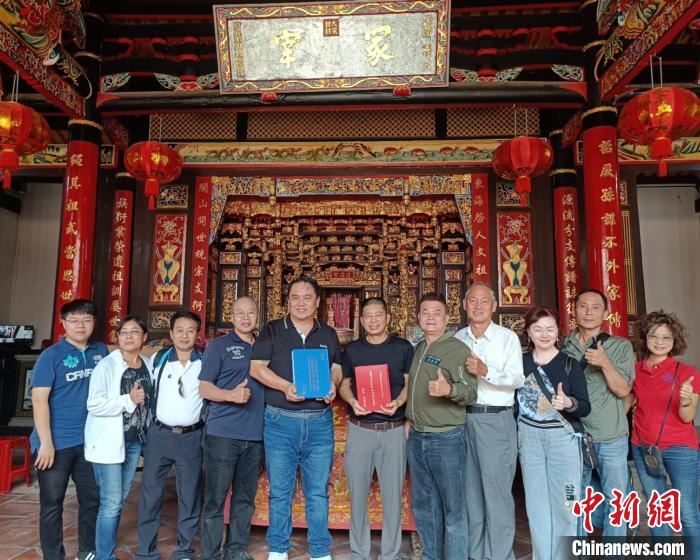 台北陈氏宗亲大陆寻根：“回家的感觉真好”