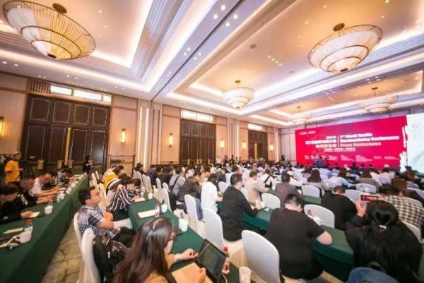 盛会将至!2019第二届世界布商大会即将在绍兴柯桥启幕 盛会将至!2019第二届世界布商大会即将在绍兴柯桥启幕