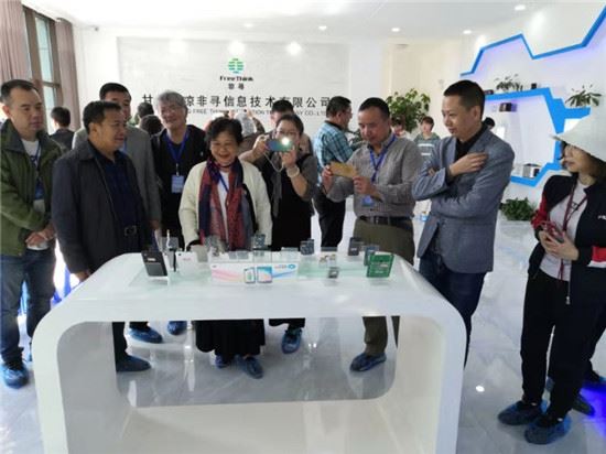 全产业链承接引进实现高质量发展 平凉打造智能终端光电产业新经济增长极