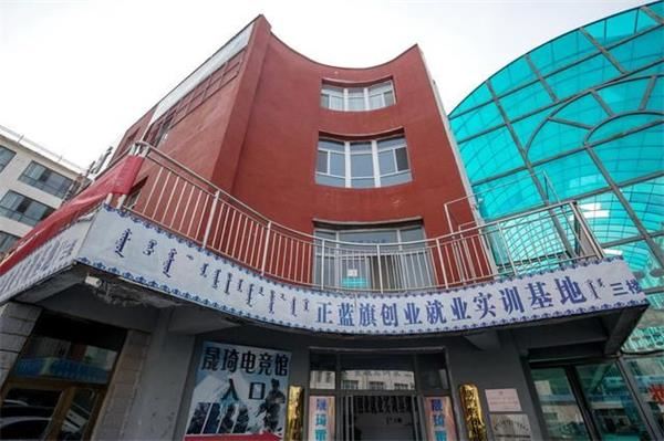 内蒙古正蓝旗:精准扶贫成效显著 内蒙古正蓝旗:精准扶贫成效显著