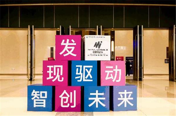 点击图片可在新窗口打开 600×396