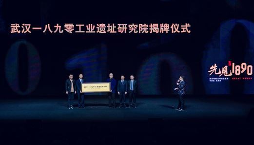 国际团队齐聚于此 融创究竟做了什么？