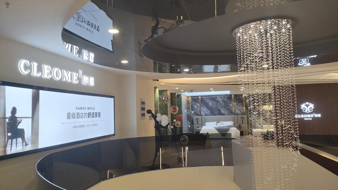 卓越发展之南通醉蝶家纺