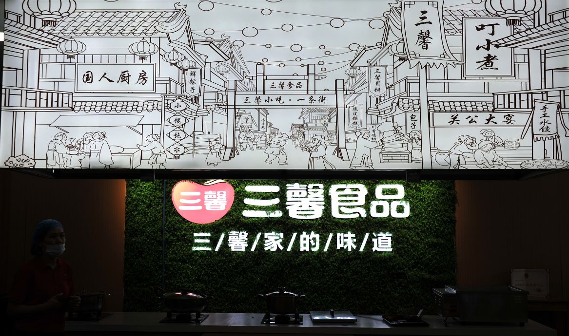 海外华文媒体走进“关公故里”：品“关公大宴” 寻饮食文化