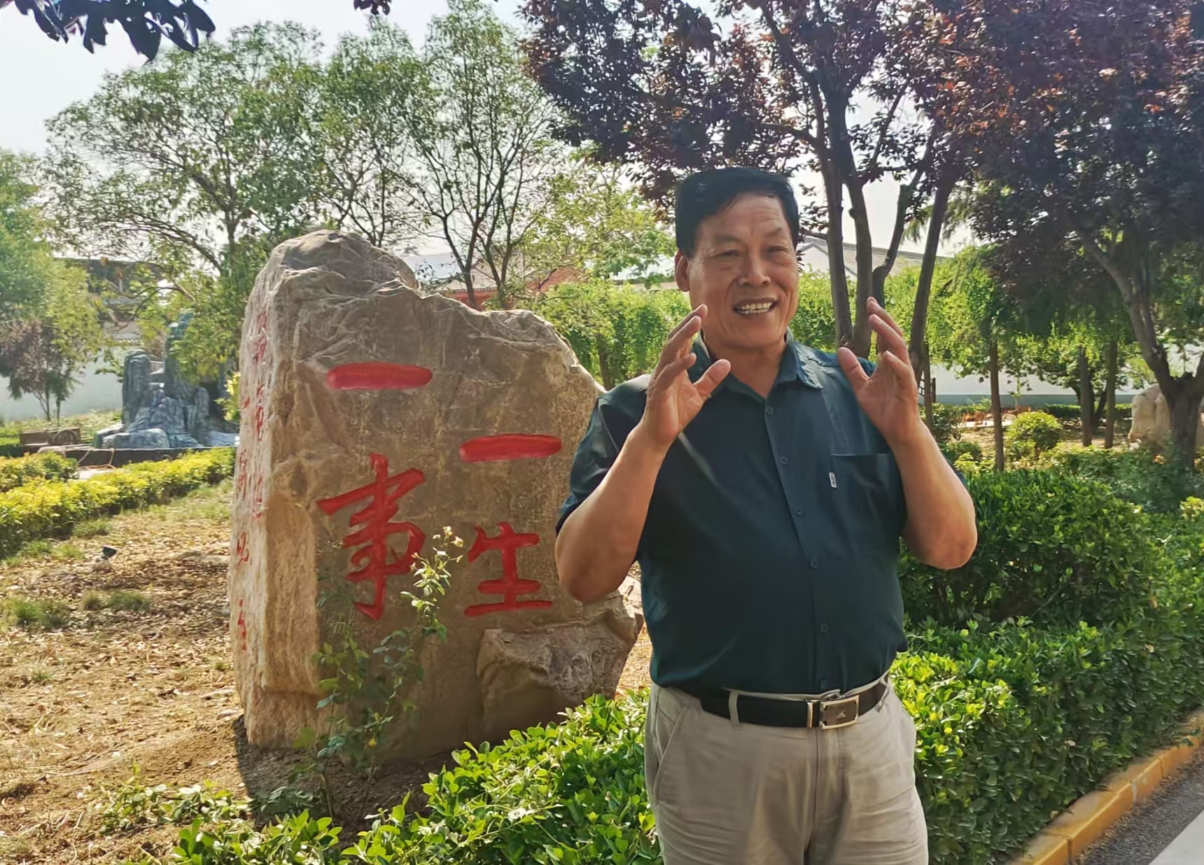 海外华文媒体山西夏县看乡村特色产业“累累硕果”