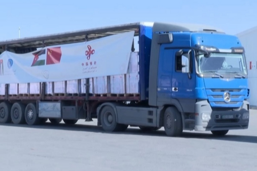 约5.5万个中国援助食品包分批运抵加沙地带