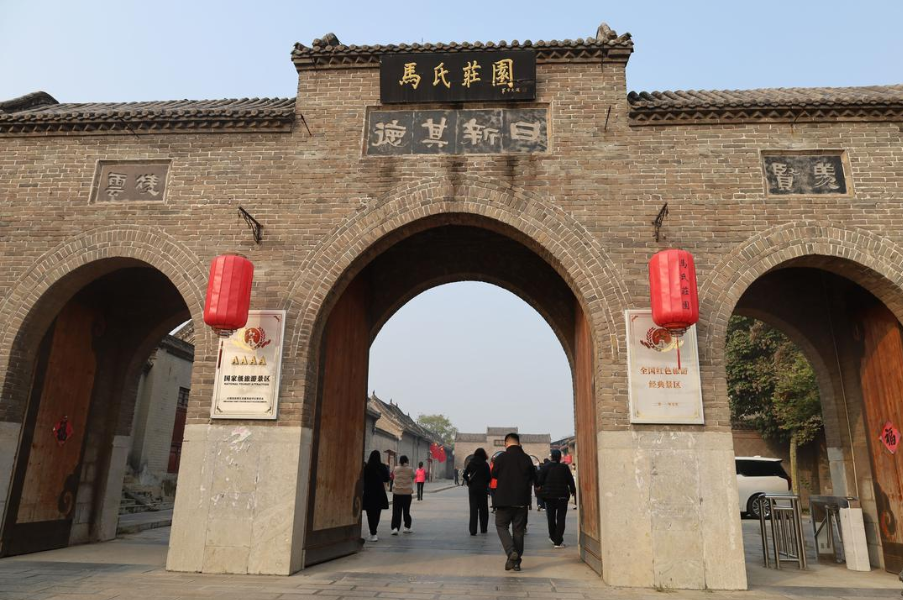 感悟家国情怀 海外华媒走进“中原第一官宅”马氏庄园