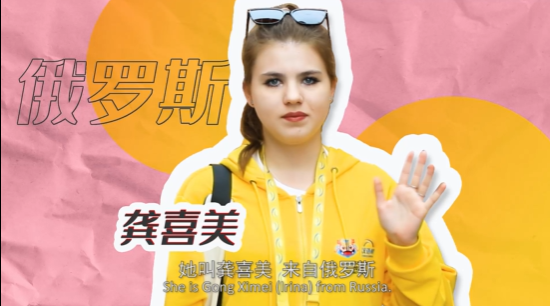 我与 “汉语桥”｜解锁 6 种中国方言！她把中文讲成“家乡话”（Unlocking six Chinese dialects, she speaks Chinese as her 