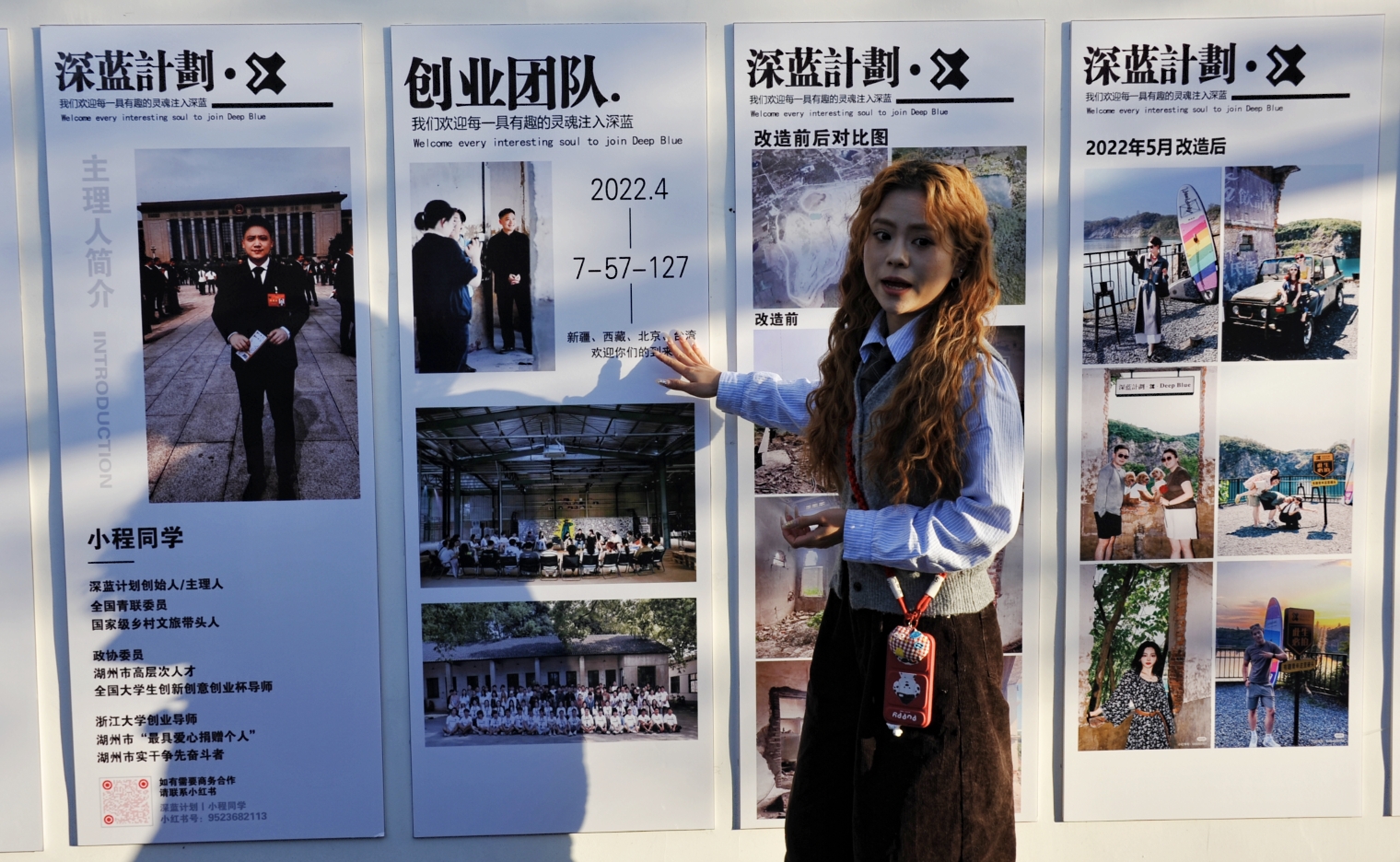 废弃矿坑变身“小冰岛”！海外华媒探秘安吉的青春魔法