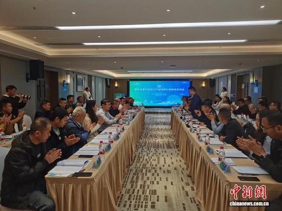 蒙黔农畜产品加工产业达成5.8亿元合作