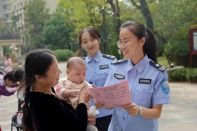 蓝皮书：中国是世界上安全感最高的国家之一