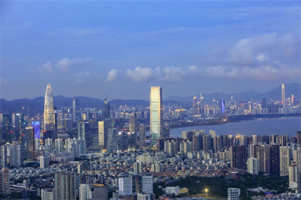 跨国投资热土含金量持续提升  2025深圳全球招商大会5日启幕 