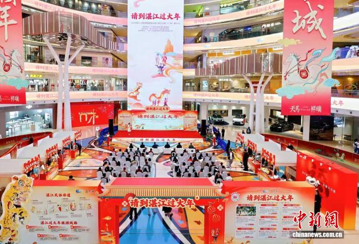湛江赴广州推介新春旅游 吸引大湾区游客