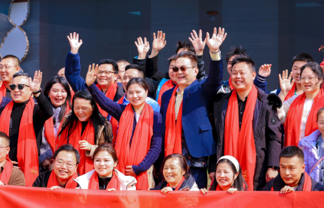 “渝你相约 欢喜过年” 巴渝年味牵侨心 四海同胞聚荣昌——第二届“万名华侨华人在重庆过大年”活动暖心启幕