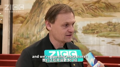 德国总理默茨杭州5小时