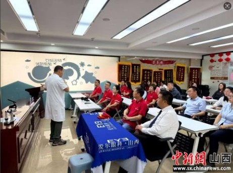 中粮可口可乐山西厂开展“爱眼日”主题公益活动