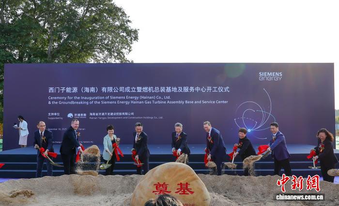海南封关半年 “快、畅、活、稳”显成效