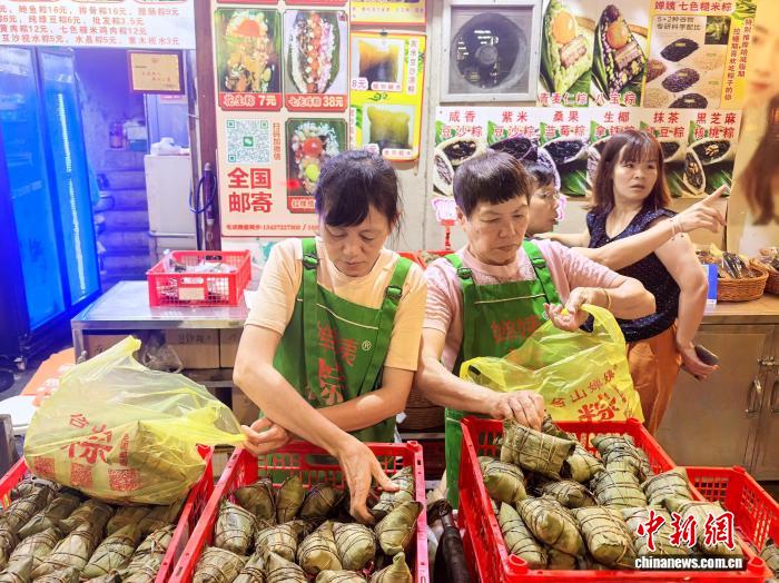 端午节侨乡广东台山粽香飘海内外