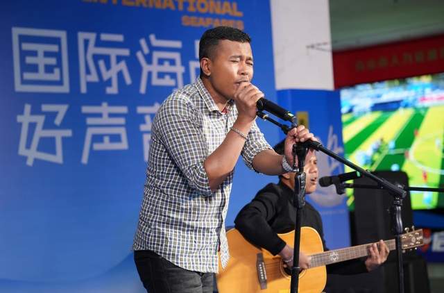 庆祝第16个“世界海员日” 舟山举办“国际海员好声音”音乐晚会