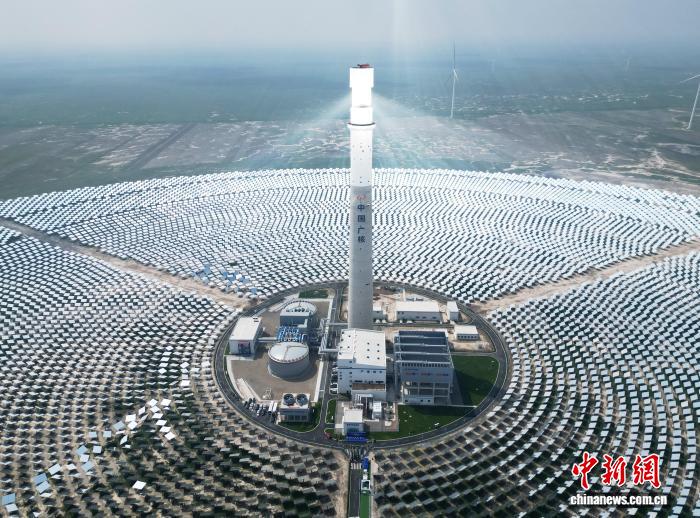 中国纬度最高塔式熔盐光热电站在吉林投产发电