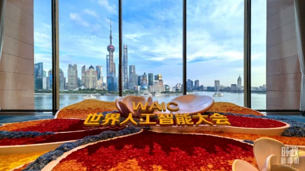 时时政新闻眼丨中国式现代化为何关键在科技现代化？总书记作出战略指引