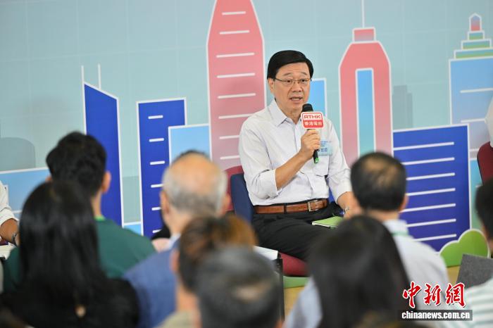李家超：争取今年第三季度内公布香港第一个五年规划