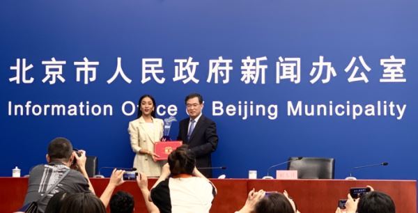 2019年“文化中国·水立方杯” 海外华人中文歌曲大赛顺利开展
