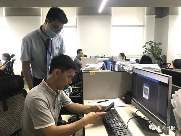 从“一窗办理”到“7合1一网通办”， 在北海开办企业一键秒批！